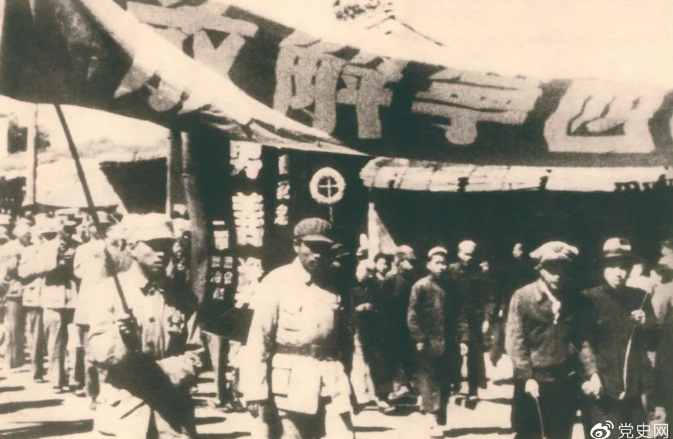 图片.png