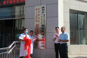 图片.png