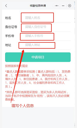 图片.png