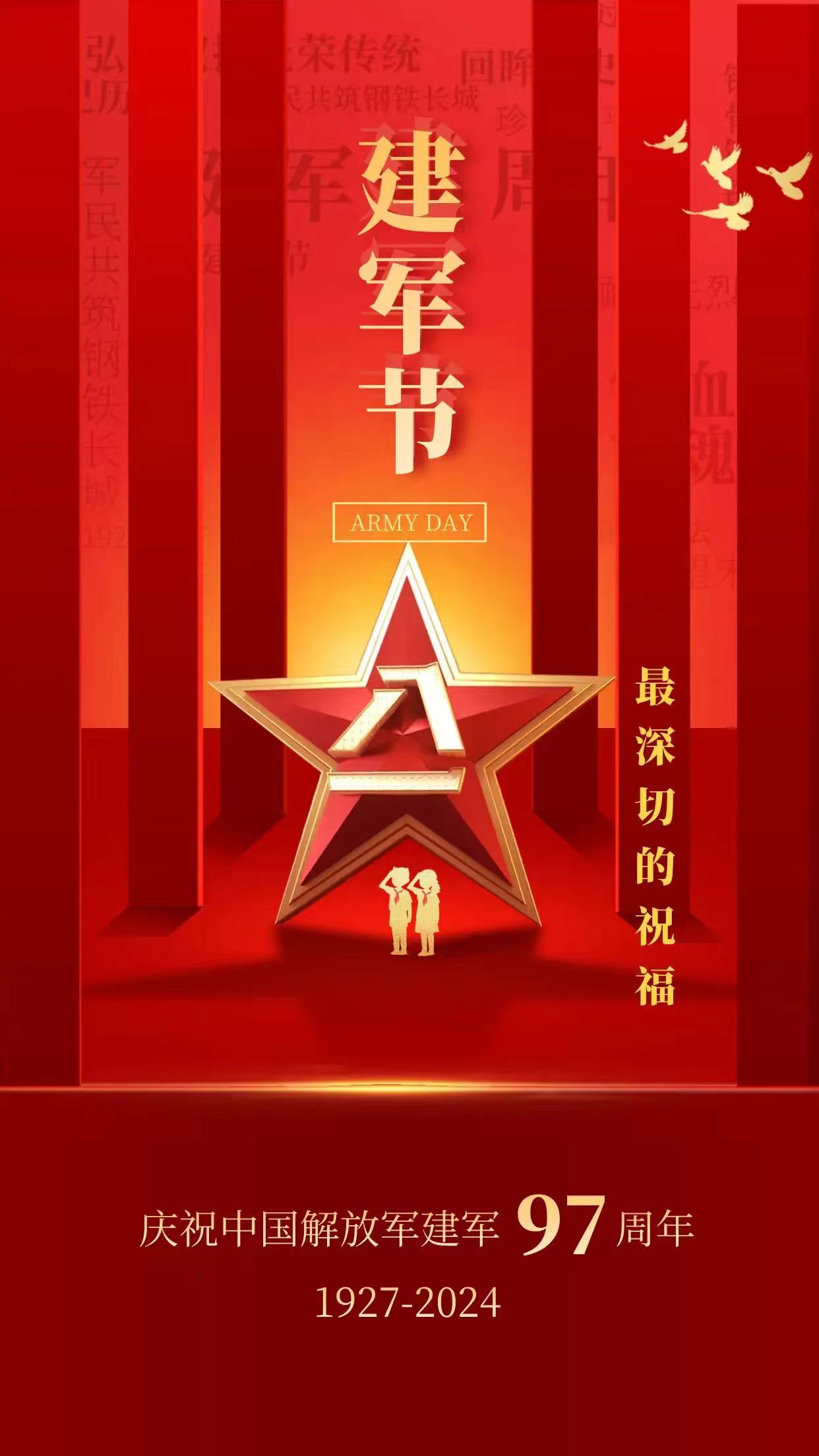 b167a3d6a0e2038a618fce72e398684.jpg