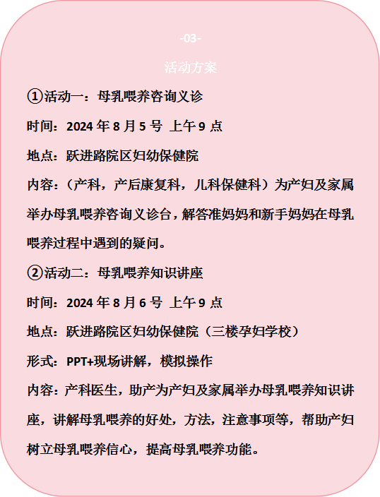 bf53078a368a16d475564a15be05884.png