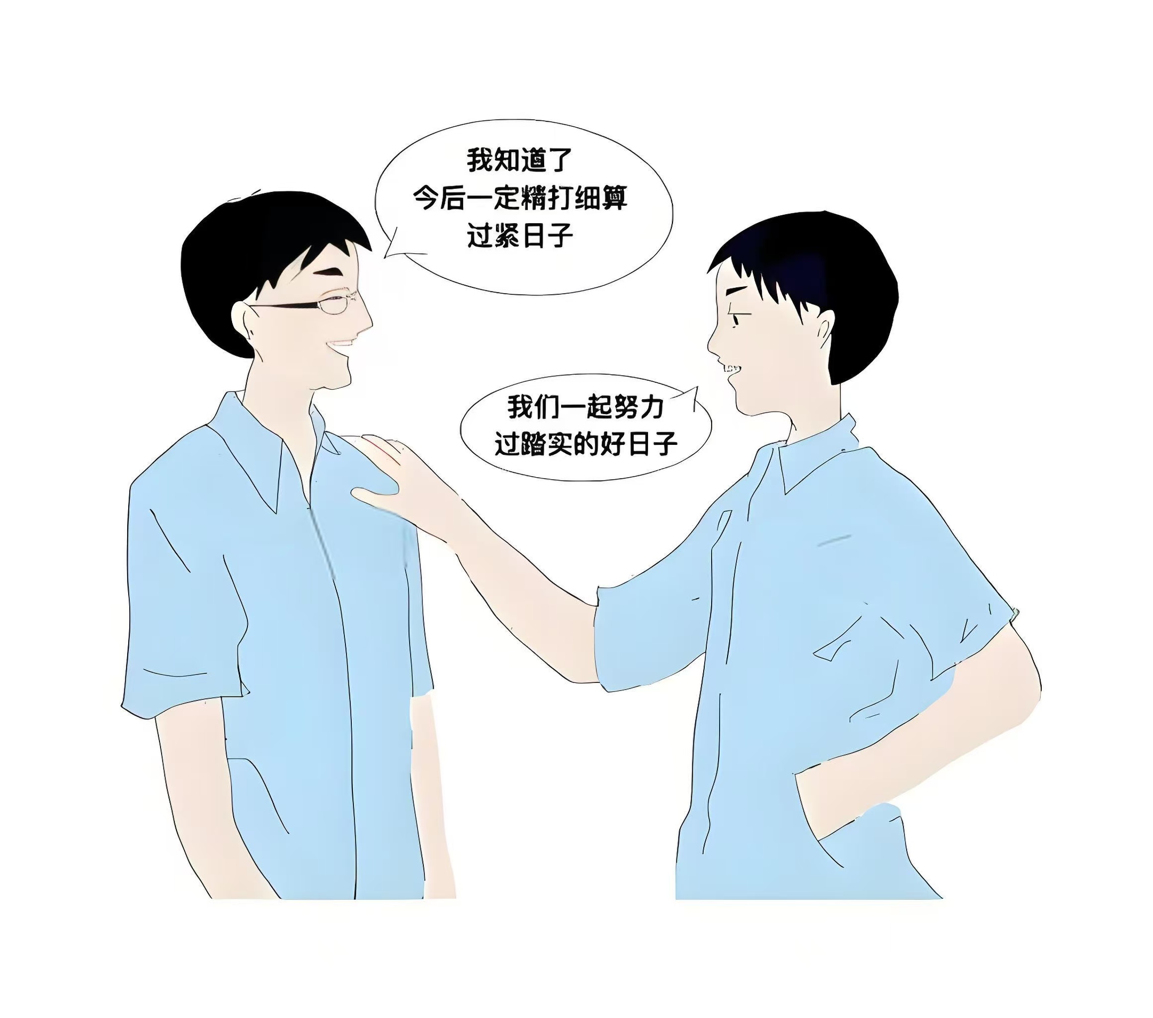 5324b244db5d4e2fbd35bda31c94a33.jpg