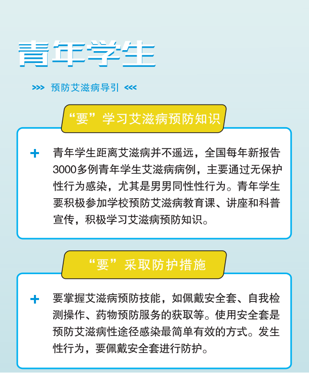 635b73a8ed27001f7d7d3b3a3ea36930.png