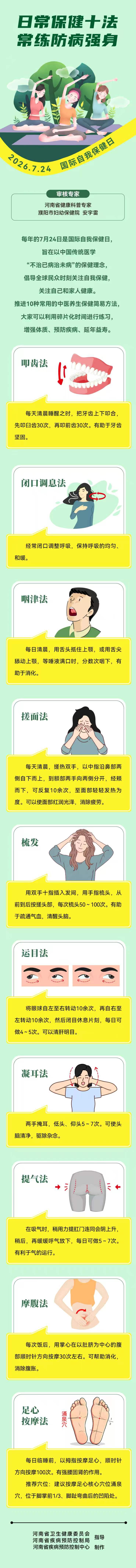 c30339187ecae3c1c60f984f11a7932a.jpg